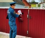 old 116080 Жителям Мордовии напомнили о правилах безопасного отопления в осенний сезон