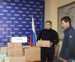 old 116136 148x124 jpg Жители Берсеневки передали гуманитарную помощь для бойцов из Мордовии