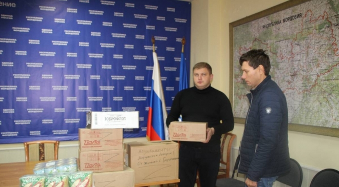 old 116136 Жители Берсеневки передали гуманитарную помощь для бойцов из Мордовии