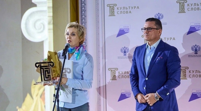 old 116139 Радиоведущая из Мордовии победила во Всероссийском конкурсе СМИ