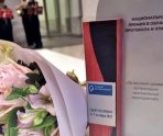Руководитель службы протокола Главы РМ получила премию на саммите специалистов по протоколу в Санкт-Петербурге 4 Руководитель службы протокола Главы РМ получила премию на саммите специалистов по протоколу в Санкт-Петербурге old 116147 Руководитель службы протокола Главы РМ получила премию на саммите специалистов по протоколу в Санкт-Петербурге