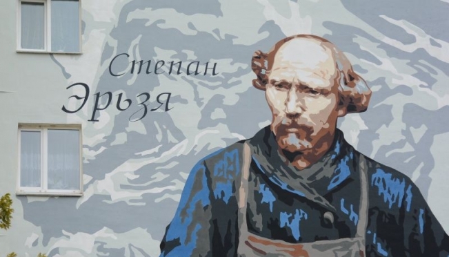 old 116184 Работа художницы из Мордовии вышла в финал фестиваля стрит-арта «ФормART»