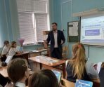 Сотрудники Сбербанка провели "Урок цифры" в школах Мордовии 8 Сотрудники Сбербанка провели "Урок цифры" в школах Мордовии old 116323 Сотрудники Сбербанка провели "Урок цифры" в школах Мордовии