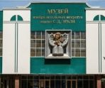 old 116370 Жителям Мордовии предлагают пройти квест на родине Федота Сычкова