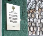 В Мордовии дом для переселенцев из аварийного жилья строят с отставанием от графика 10 В Мордовии дом для переселенцев из аварийного жилья строят с отставанием от графика old 116382 В Мордовии дом для переселенцев из аварийного жилья строят с отставанием от графика
