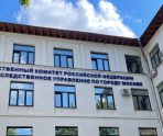 В Москве подросток ушел гулять со сверстниками, а на следующий день его нашли мертвым 8 В Москве подросток ушел гулять со сверстниками, а на следующий день его нашли мертвым old 116384 В Москве подросток ушел гулять со сверстниками, а на следующий день его нашли мертвым