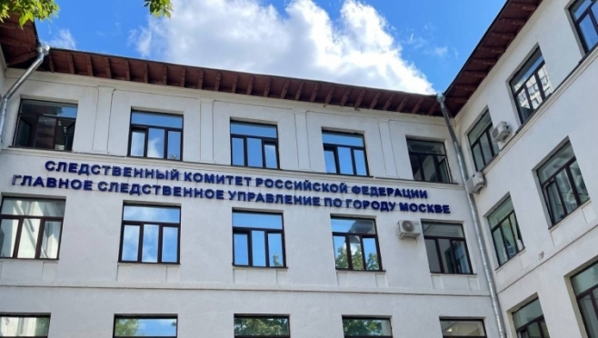 old 116384 В Москве подросток ушел гулять со сверстниками, а на следующий день его нашли мертвым