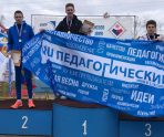 В Саранске более 400 спортсменов пробежали профсоюзный легкоатлетический кросс 13 В Саранске более 400 спортсменов пробежали профсоюзный легкоатлетический кросс old 116409 В Саранске более 400 спортсменов пробежали профсоюзный легкоатлетический кросс
