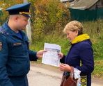 old 116423 В Мордовии сотрудники МЧС проводят инструктажи по безопасному отоплению