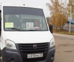 old 116484 Соцкарта теперь действует на всех маршрутах общественного транспорта Рузаевского района