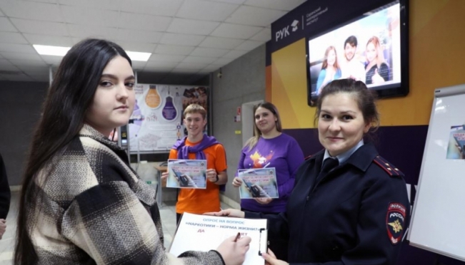 old 116520 В РМ провели антинаркотическую акцию «Опрос на вопрос»