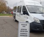 В Рузаевке и Кочкурово состоялись выездные консультации по вопросам мобилизации 6 В Рузаевке и Кочкурово состоялись выездные консультации по вопросам мобилизации old 116526 В Рузаевке и Кочкурово состоялись выездные консультации по вопросам мобилизации