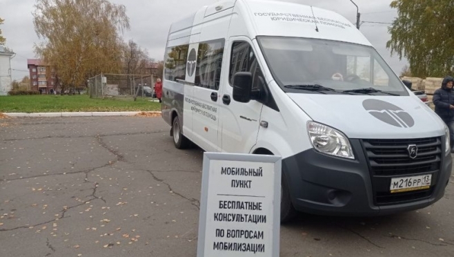 old 116526 В Рузаевке и Кочкурово состоялись выездные консультации по вопросам мобилизации
