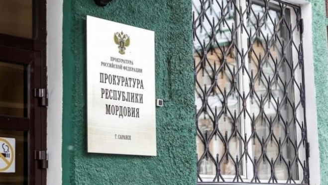 old 116538 В Мордовии прокуроры прикрыли сайты с опасной для жизни информацией