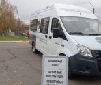 old 116539 В Старошайговском районе Мордовии проведут выездное консультирование по вопросам мобилизации