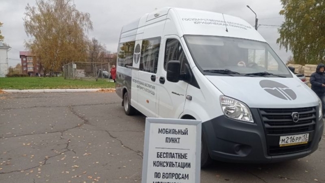old 116539 В Старошайговском районе Мордовии проведут выездное консультирование по вопросам мобилизации