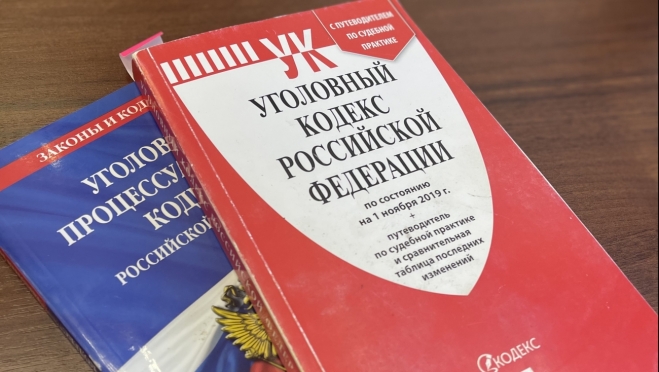 old 116548 В Мордовии сотрудница салона сотовой связи ответила за неправомерный доступ к персональным данным абонентов
