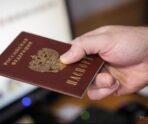 Жителей Мордовии предупредили об объединении ПФР и ФСС 4 Жителей Мордовии предупредили об объединении ПФР и ФСС old 116581 Жителей Мордовии предупредили об объединении ПФР и ФСС