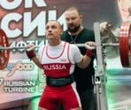 old 116585 Спортсмен КСШОР стал победителем Кубка России по силовому троеборью