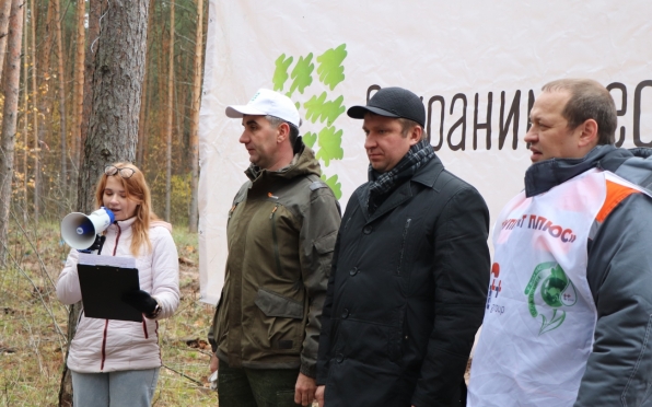 old 116607 50 тысяч деревьев городам «Т Плюс»