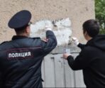 old 116691 В Саранске прошла антинаркотическая акция