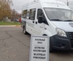 old 116694 В Чамзинском районе проведут выездное консультирование по вопросам мобилизации