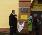 В Торбеевском районе открыли мемориальные доски героям, погибшим в ходе СВО 7 В Торбеевском районе открыли мемориальные доски героям, погибшим в ходе СВО old 116758 В Торбеевском районе открыли мемориальные доски героям, погибшим в ходе СВО