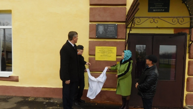 old 116758 В Торбеевском районе открыли мемориальные доски героям, погибшим в ходе СВО