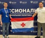 old 116855 Мордовия принимает участие во Всероссийском форуме «Национальная политика: вчера, сегодня, завтра»