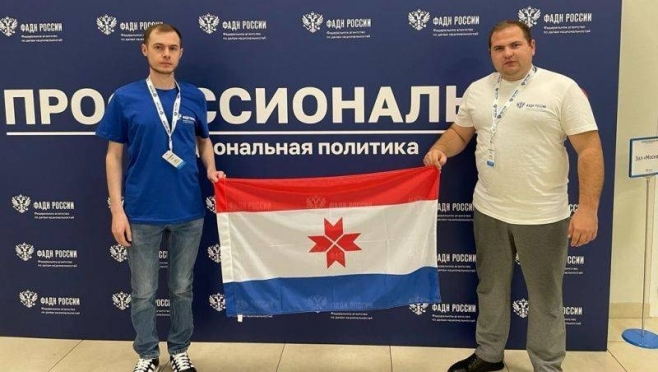old 116855 Мордовия принимает участие во Всероссийском форуме «Национальная политика: вчера, сегодня, завтра»