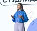 Студентка МГУ им. Н. П. Огарёва в десятке лучших лидеров России 7 Студентка МГУ им. Н. П. Огарёва в десятке лучших лидеров России old 116860 Студентка МГУ им. Н. П. Огарёва в десятке лучших лидеров России