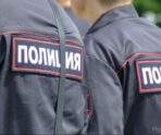 Ущерб от преступлений в России за девять месяцев превысил 623 миллиарда рублей 10 Ущерб от преступлений в России за девять месяцев превысил 623 миллиарда рублей old 116907 Ущерб от преступлений в России за девять месяцев превысил 623 миллиарда рублей