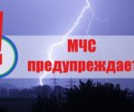 В Мордовии из-за ветра объявлено оперативное предупреждение 8 В Мордовии из-за ветра объявлено оперативное предупреждение old 116923 В Мордовии из-за ветра объявлено оперативное предупреждение