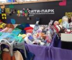 В Саранске прошла выставка-ярмарка народно-художественных промыслов 6 В Саранске прошла выставка-ярмарка народно-художественных промыслов old 116974 В Саранске прошла выставка-ярмарка народно-художественных промыслов