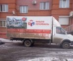 В результате ДТП в Саранске погибла 84-летняя женщина 8 В результате ДТП в Саранске погибла 84-летняя женщина old 117715 В результате ДТП в Саранске погибла 84-летняя женщина