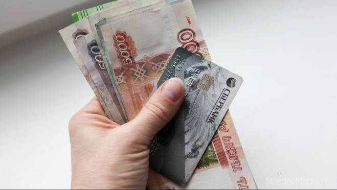 В Саранске возбуждено уголовное дело по факту невыплаты зарплаты 10 В Саранске возбуждено уголовное дело по факту невыплаты зарплаты old 117774 В Саранске возбуждено уголовное дело по факту невыплаты зарплаты