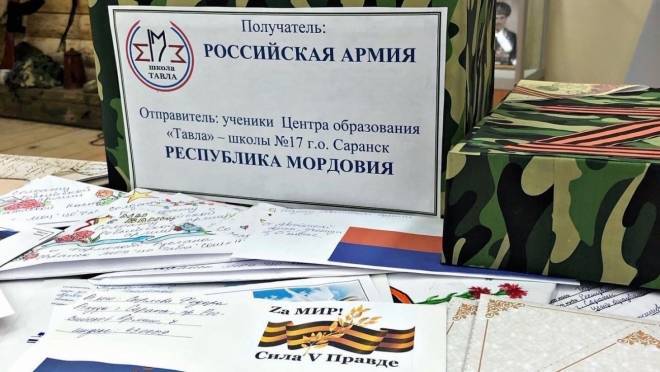 old 117796 Музей «Армейская слава» стал лучшим школьным музеем Мордовии