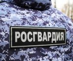 В Саранске росгвардейцы задержали мужчину, который повредил мебель 13 В Саранске росгвардейцы задержали мужчину, который повредил мебель old 117831 В Саранске росгвардейцы задержали мужчину, который повредил мебель
