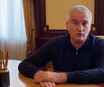 Аксенов опроверг информацию об эвакуации людей из Армянска 11 Аксенов опроверг информацию об эвакуации людей из Армянска old 117833 Аксенов опроверг информацию об эвакуации людей из Армянска