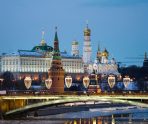 old 117855 В Москве открыли памятник Фиделю Кастро