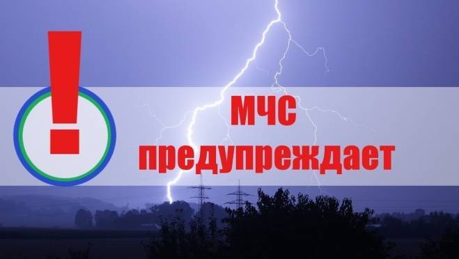 В Мордовии из-за гололёда снова объявили оперативное предупреждение 10 В Мордовии из-за гололёда снова объявили оперативное предупреждение old 117864 В Мордовии из-за гололёда снова объявили оперативное предупреждение