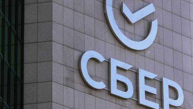 Искусственный интеллект Домклик упростит выбор недвижимости и получение ипотеки Сбера 4 Искусственный интеллект Домклик упростит выбор недвижимости и получение ипотеки Сбера old 117890 Искусственный интеллект Домклик упростит выбор недвижимости и получение ипотеки Сбера
