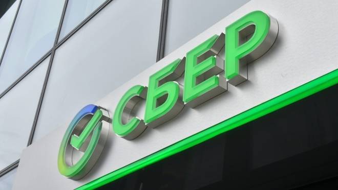 74% клиентов Сбера не отличают робота от живого консультанта 13 74% клиентов Сбера не отличают робота от живого консультанта old 117891 74% клиентов Сбера не отличают робота от живого консультанта