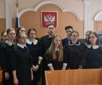 old 117898 В Мордовии школьники побывали в суде