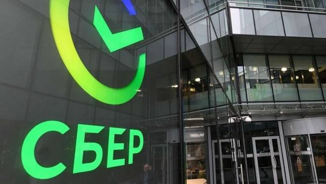Искусственный интеллект может дать дополнительный 1% к ВВП РФ уже в 2025 г - Греф 11 Искусственный интеллект может дать дополнительный 1% к ВВП РФ уже в 2025 г - Греф old 117933 Искусственный интеллект может дать дополнительный 1% к ВВП РФ уже в 2025 г - Греф