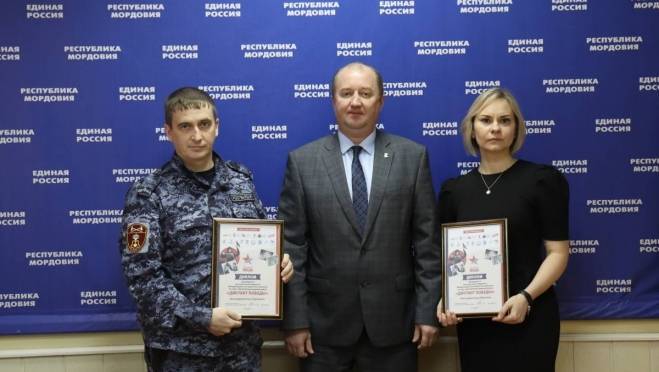 В Саранске наградили победителей «Диктанта Победы» 6 В Саранске наградили победителей «Диктанта Победы» old 117938 В Саранске наградили победителей «Диктанта Победы»