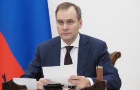 old 117959 Платформа «ЗаБизнес.РФ» работает в Мордовии