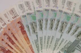 old 118109 В Мордовии предприниматели получили 3,3 млн рублей займов по льготной ставке