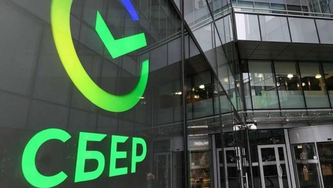 old 118126 В Волго-Вятском банке Сбербанка поздравили сотрудников-финалистов ежегодного конкурса «Лучший по профессии»