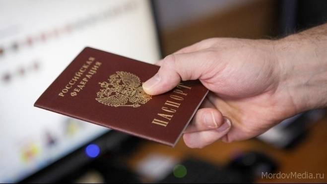 В Мордовии социальный фонд России будет выполнять все функции ПФР и ФСС 12 В Мордовии социальный фонд России будет выполнять все функции ПФР и ФСС old 118143 В Мордовии социальный фонд России будет выполнять все функции ПФР и ФСС